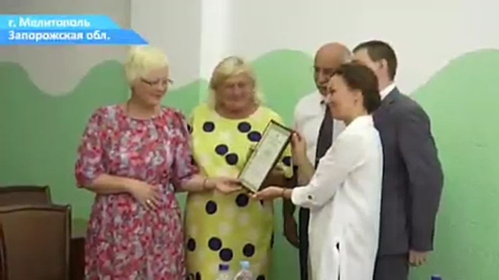 Школы Энергодара, Бердянска и Черниговки получили свидетельства об аккредитации российского образца