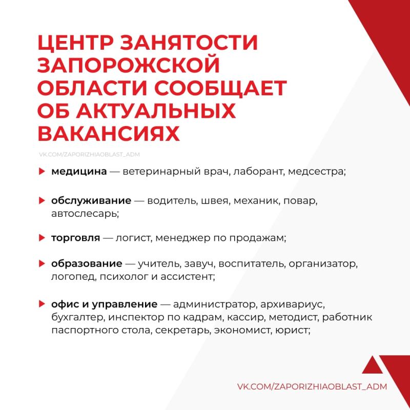 ����� ��������� ����������� ������� �������� �� ���������� ���������