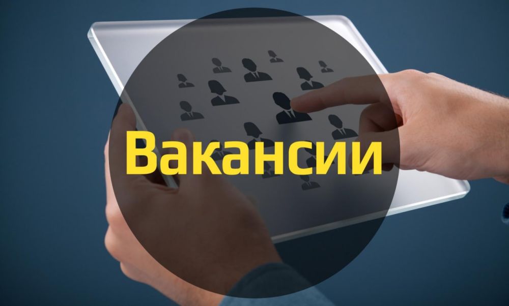 ��������. � ������ ��������� ���������: