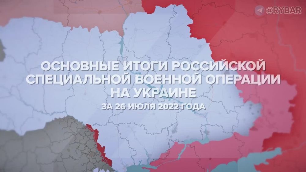 �������� ����� ��� �� ������� �� 26 ���� 2022 ����