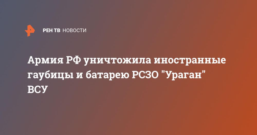 ����� �� ���������� ����������� ������� � ������� ���� "������" ���