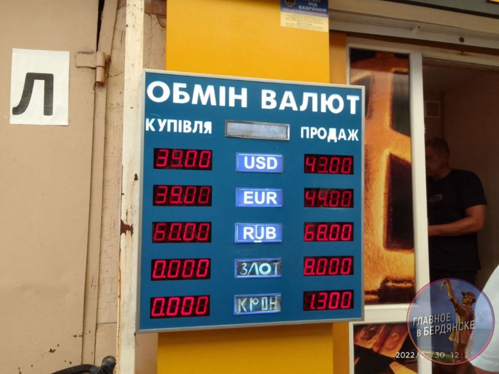 � ��������� ����������� ������� ����� �� ����� � ���� ��������� � ������� ������ ������