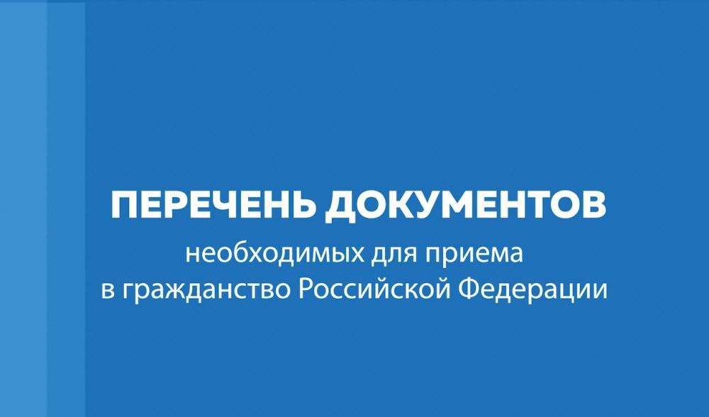 ���������� ���� ��������� �� ������: ��� ����������, ��. �����������, �. 21 (��������� �����)