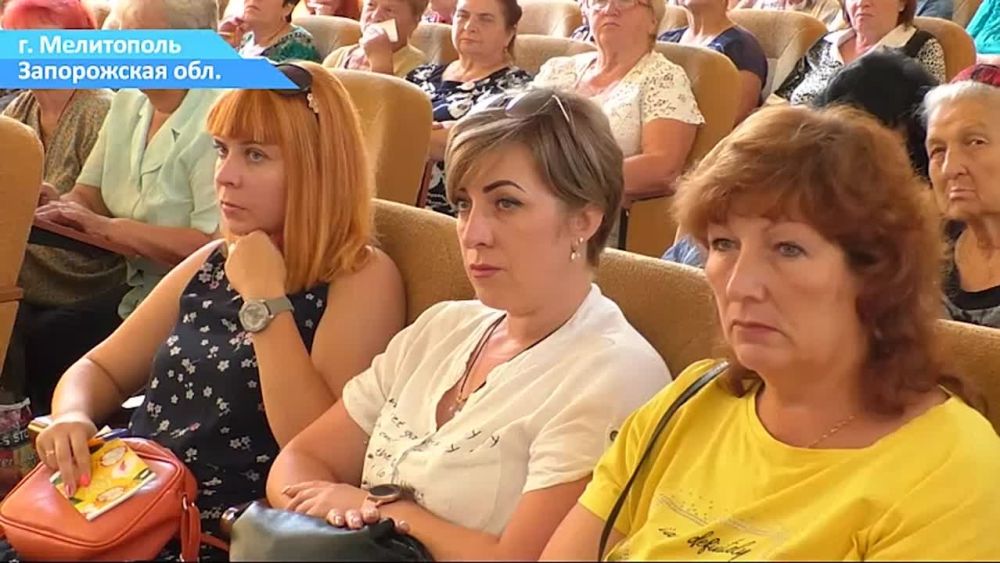 Почему в Мелитополе двухставочный тариф на тепло - этот вопрос в ходе совещания с представителями Администрации города обсуждали старшие домов многоквартирного сектора