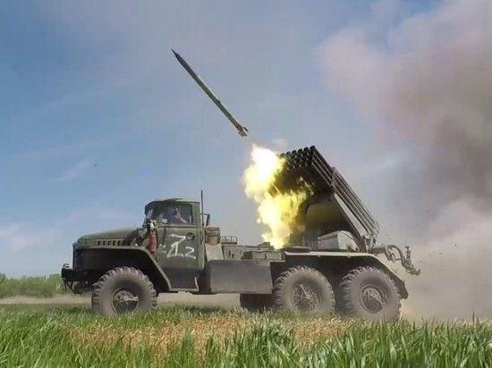 Cпецоперация России на Украине: онлайн-трансляция 31 июля