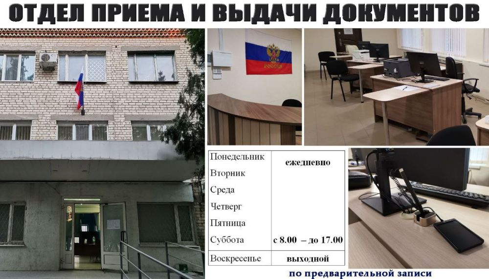 ���������� ����� ����� � ������ ���������� �� ����������� ���������� ��������� � ������� �������� ��������� ������ 400 ������ �� ����� �������