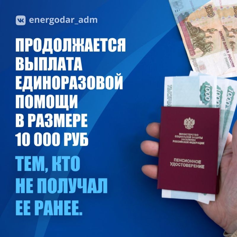 � ���������� ������������ ������� ������������ ������ � ������� 10 ��� ������