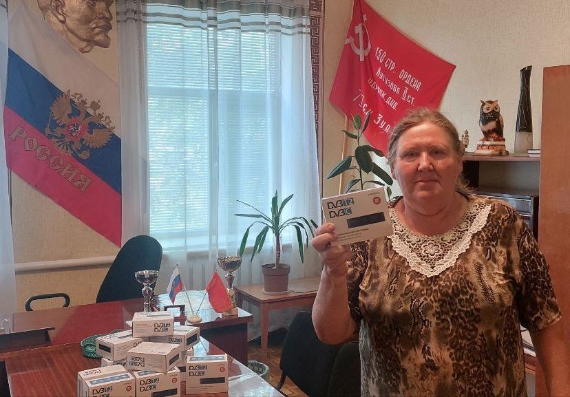 � ���� ������� ������� ������ �������� ��-��������� �2 ��� ���������� ����� ����������� �����������