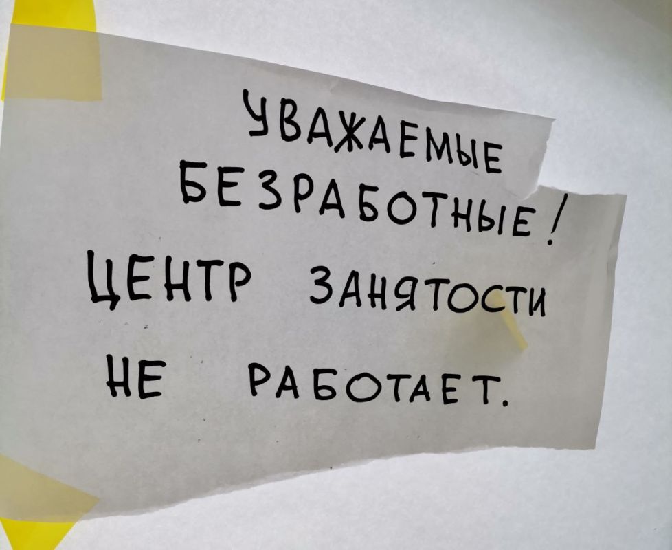 "����� ��������� ��������� �� ��������!" ����� ������� �� �������� ����� �������������� ��������� ����� ���������� ������������� ������� �������� � 10.00 �������