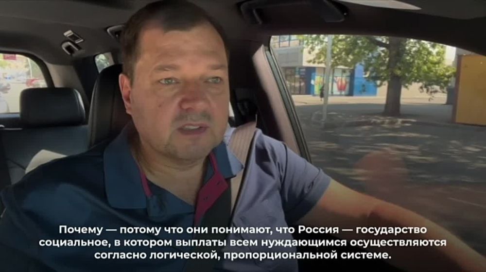 ����� ��� ����������� ������� ������� �������� ��������� � ���, ������ ����� ������ ����� � ����������� ������� � ��������� �����