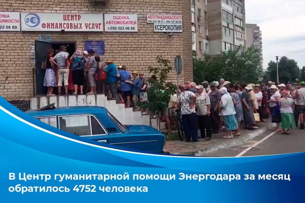 � ����� ������������ ������ ���������� �� ����� ���������� 4752 ��������