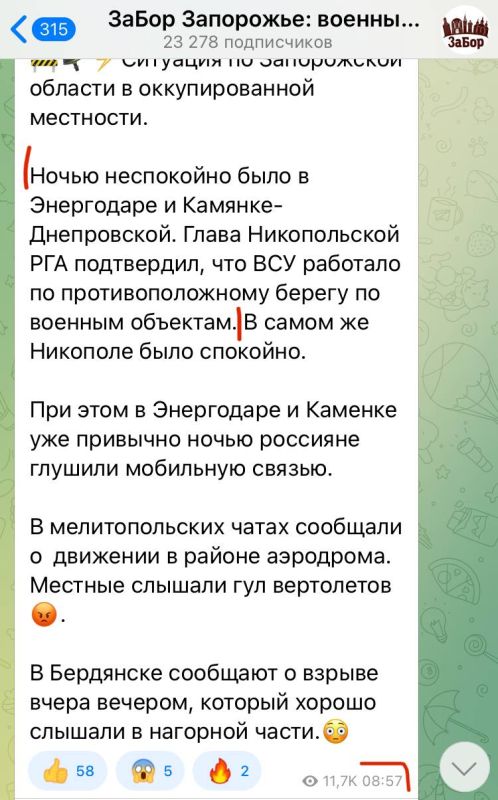 �������� �����: �������� ������ ���������� ����������