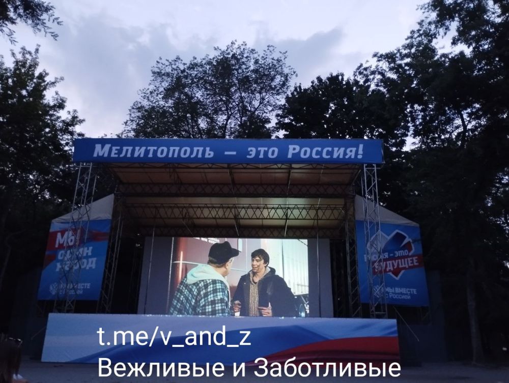 � ���������� ��� ��������� �������� ������� �� � ����� �������� ��� �������� ����� ������ ����� ������ "���� 2"
