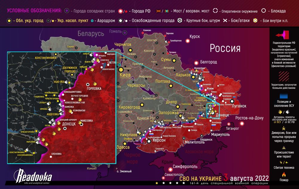 ����� ������� �������� � �������� �� ������� ������� 3 �������