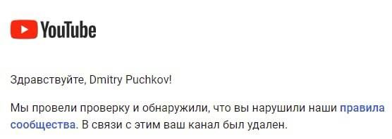 �������� �����: YouTube ������ ����� ������� (�������) �������