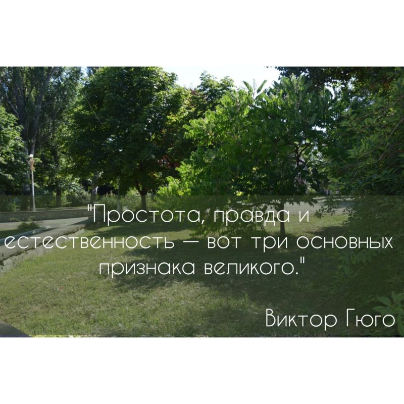 ������� ���� ���, ��������� �������� ������������ ��������