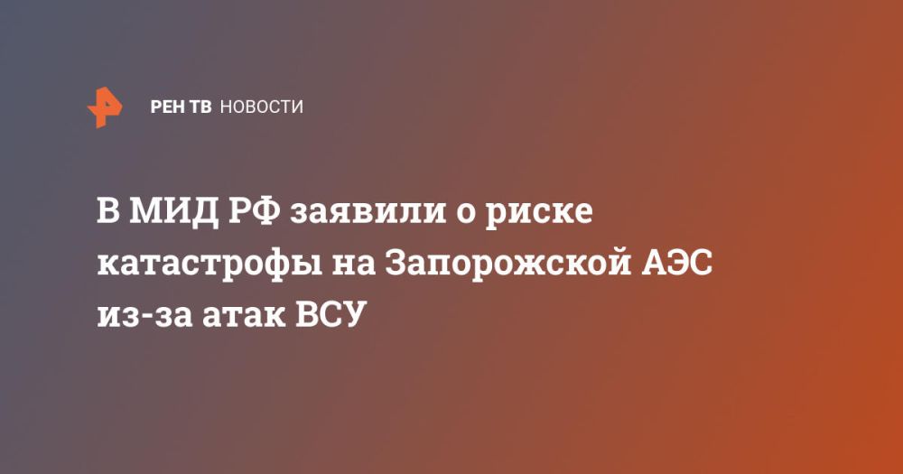 � ��� �� ������� � ����� ���������� �� ����������� ��� ��-�� ���� ���