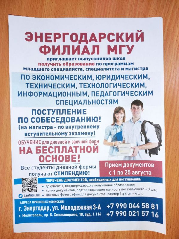 ��������. � ���������� �������� ������ ��������������� ���������������� ������������