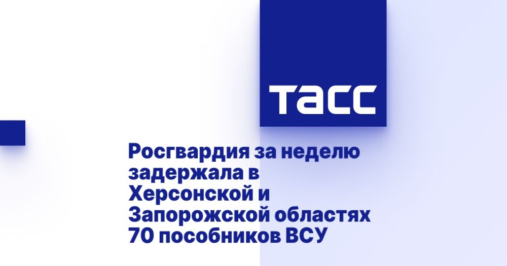 ���������� �� ������ ��������� � ���������� � ����������� �������� 70 ���������� ���