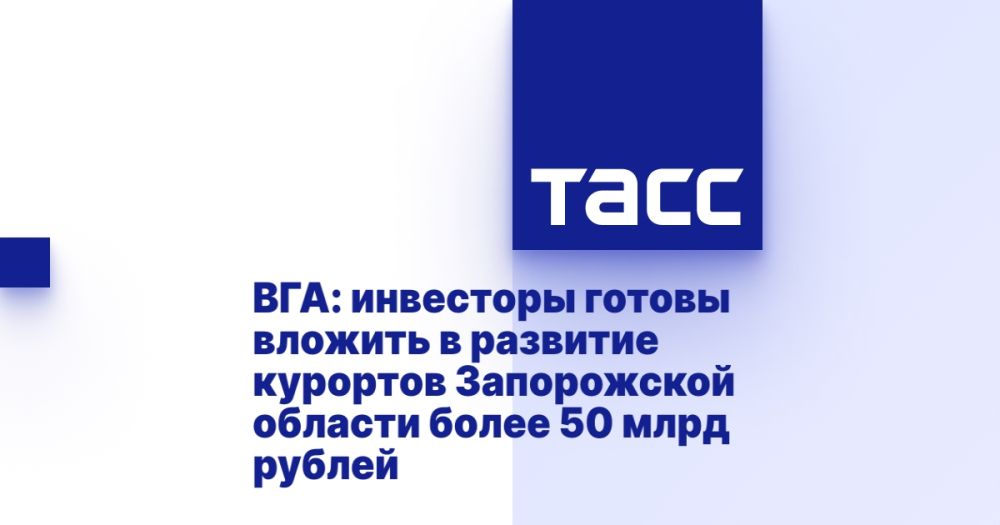 ���: ��������� ������ ������� � �������� �������� ����������� ������� ����� 50 ���� ������