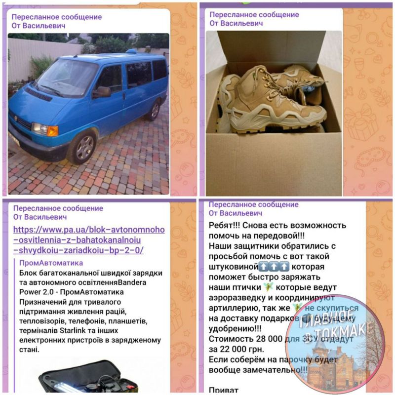 ��������� �� �������, ����������� ��ӻ �� ����� ���� ���� ��� ������ ���� � ������