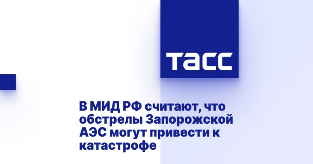 � ��� �� �������, ��� �������� ����������� ��� ����� �������� � ����������
