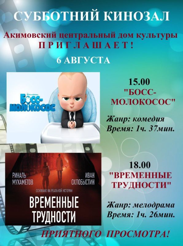 ����������. ���������� ��������� ������� � 15.00 � 18.00. ���������, ����� ���������!