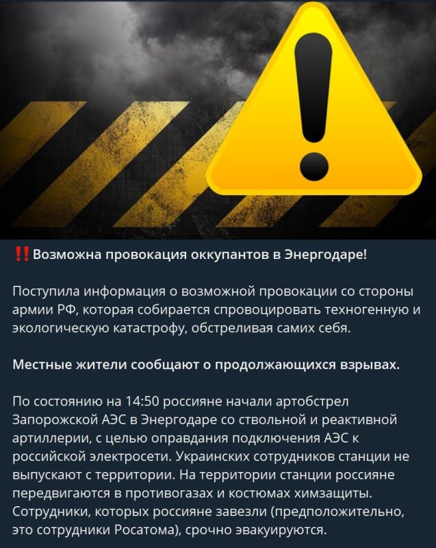 ������� � ����� �������� �������� ��-��� ��������� �� ����������� ��� ������������� ������� �� ��������