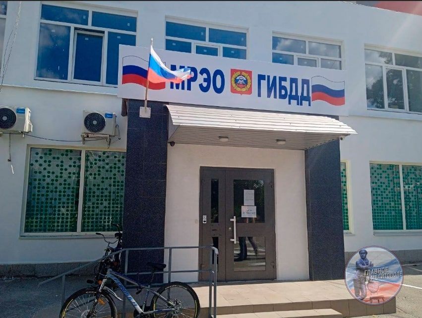 8 ������� 2022 ���� � ���������� ����������� ���� �����