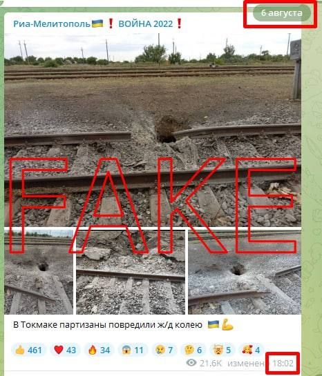 ����: ���������� ��������� ��������� ��������������� ����� � �������, ����� � ������������� ���