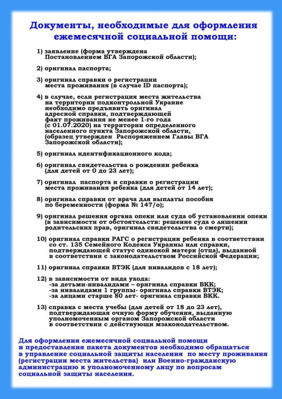 ���� ���������� ������ �� ���������� ���������, ������� ������������� ��� ������� ������������� ���������� ����������� �������