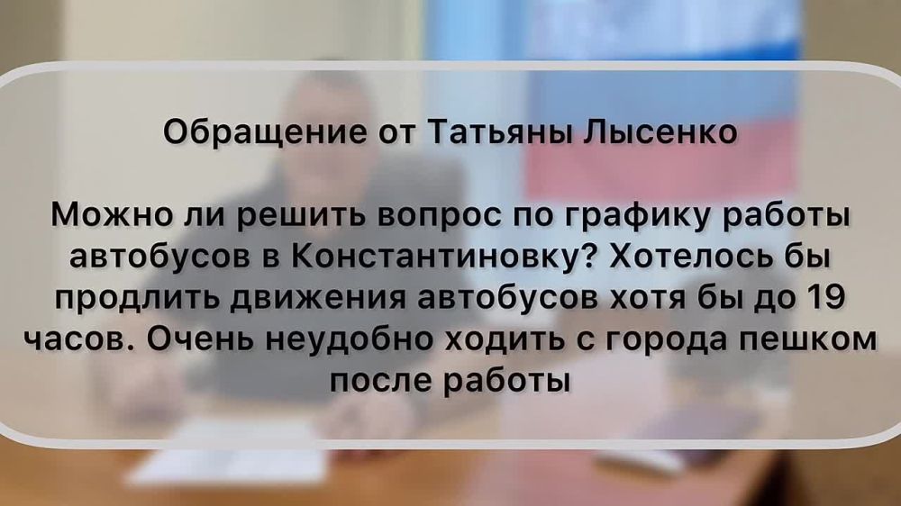 ����� ��� ��������������� ������ ������ ������ �������� �� ������� �������