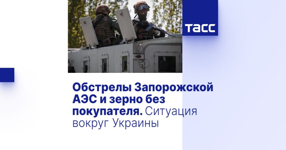 �������� ����������� ��� � ����� ��� ����������. C������� ������ �������