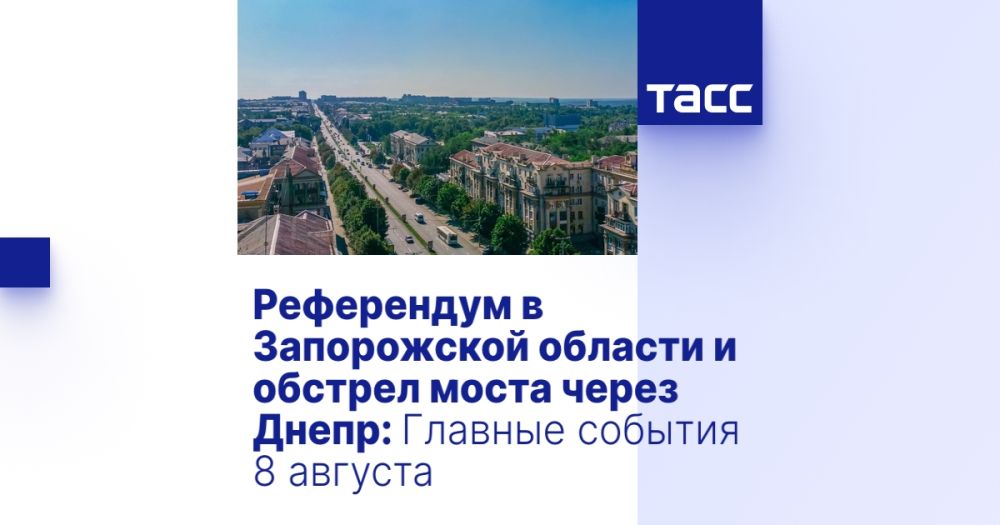 ���������� � ����������� ������� � ������� ����� ����� �����. ������� ������� 8 �������