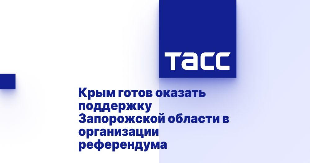 ���� ����� ������� ��������� ����������� ������� � ����������� �����������