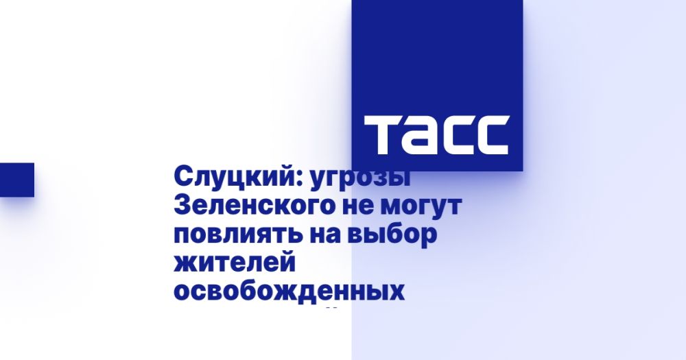 �������: ������ ���������� �� ����� �������� �� ����� ������� ������������� ����������