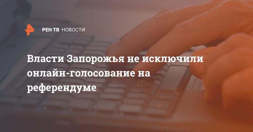 ������ ��������� �� ��������� ������-����������� �� �����������