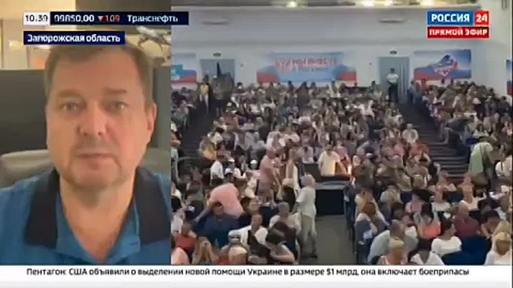 ������� ��������: � �������� ������.ru� ���������, ��� ����������� ������� ��������� � �����������, � �������� �� ����������� ��� � ����������� ����� �� ���������� ������� ����������