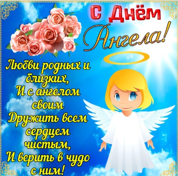 9 ������� �� ���������� ��������� ���� ������ �������� �������, ������� ��� ������, ������, ����, �������, ����������, �������, ����, �������, �����������, ������ � �����, � ����� ���������� ����, ������� ����� ������