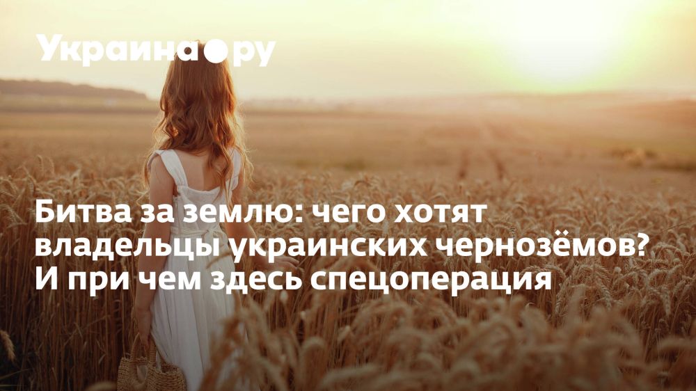 ����� �� �����: ���� ����� ��������� ���������� ���������? � ��� ��� ����� ������������