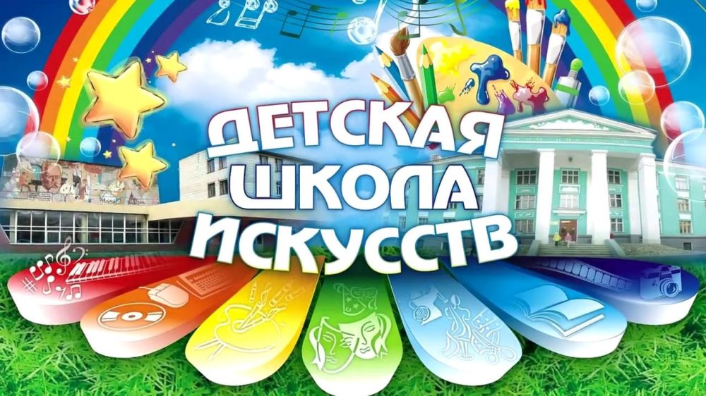 ���������������� ������� ����� �������� ��������� ����� �������� �� 2022-2023 ������� ���