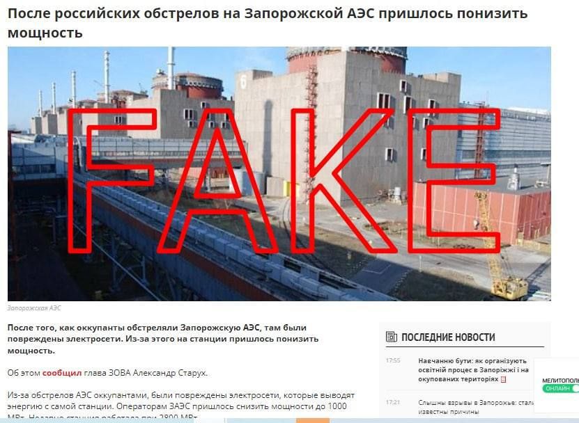 ����: ������� ���������� ����������� ���, �������� �����������, ��-�� ���� �� ������� �������� �������� ��������, ����� ���������� ���
