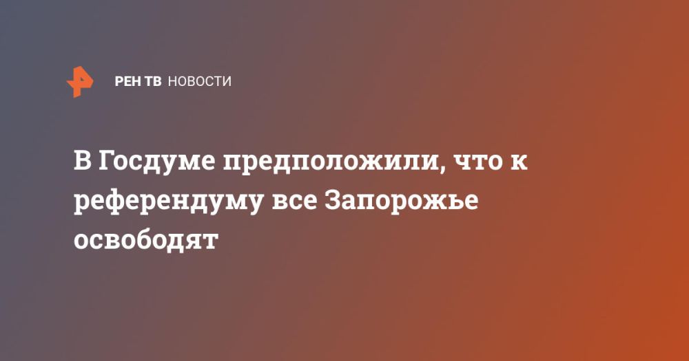 � ������� ������������, ��� � ����������� ��� ��������� ���������