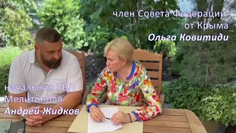 ��������� ��� ���������� � ����� ������� � ���������� ��������� ����� �������� ���������� ������������ �����������, �������� �����-������ �� ��� �� ����������� �������