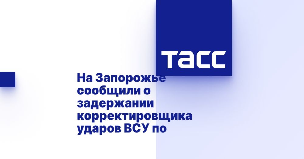 �� ��������� �������� � ���������� �������, ����������������� ����� ��� �� ����������