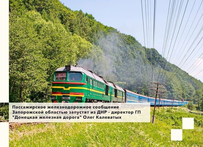 ������������ ��������������� ��������� ����������� �������� �������� �� ��� – �������� �� “�������� �������� ������” ���� ���������