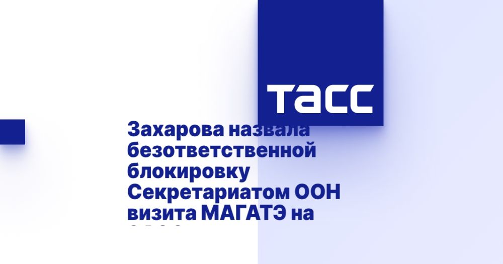 �������� ������� ���������������� ���������� ������������� ��� ������ ������ �� ����