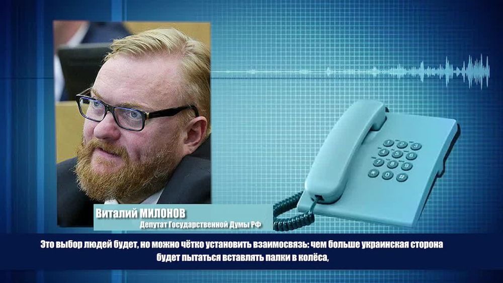 ������� ������� ������� ������� ������� �� ������ �������������� ���TV� �� ������ �����������: