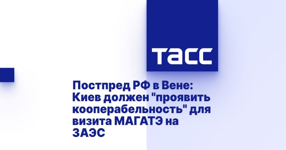 �������� �� � ����: ���� ������ "�������� ����������������" ��� ������ ������ �� ����
