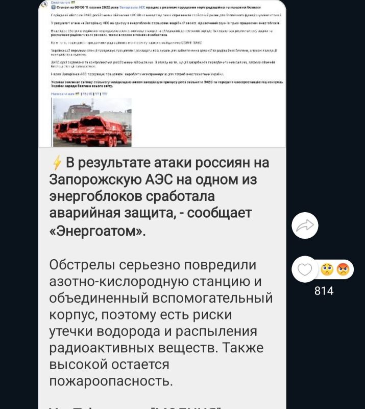����� ���������� �������� �������� ���������� ����������� ��� � ������� ��� ��������� "�����"))